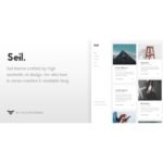 Seil – A Responsive WordPress Blog Theme